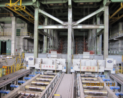 CCM5 ماشین ریخته گری